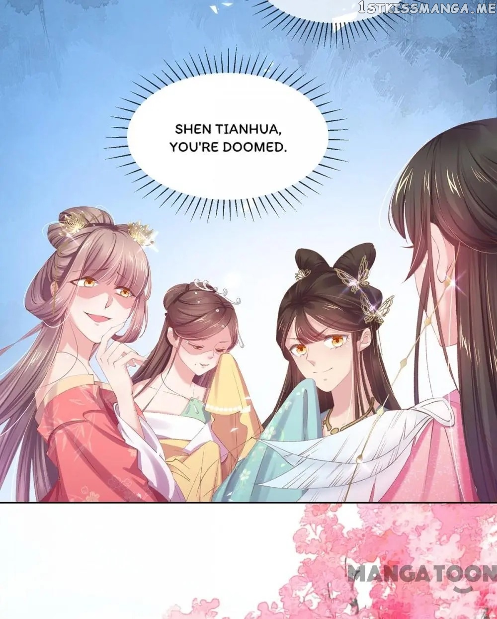 Princess Is A Bloodthirsty Surgeon chapter 60 - page 30