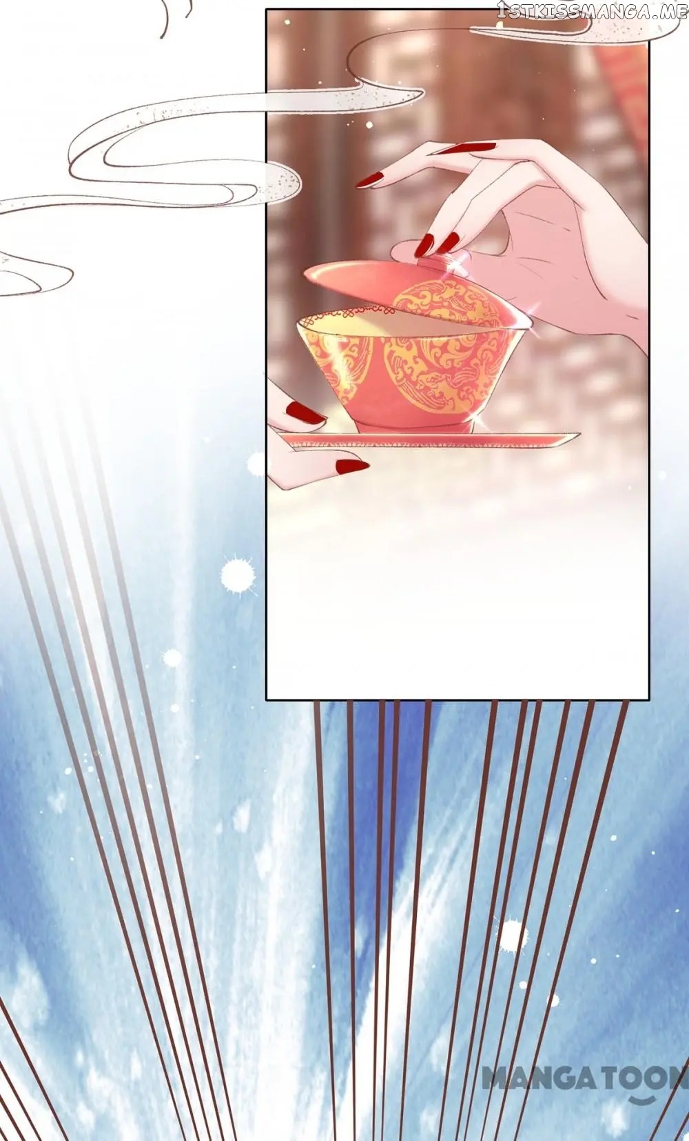 Princess Is A Bloodthirsty Surgeon chapter 60 - page 37