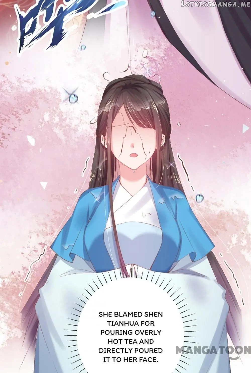 Princess Is A Bloodthirsty Surgeon chapter 60 - page 44