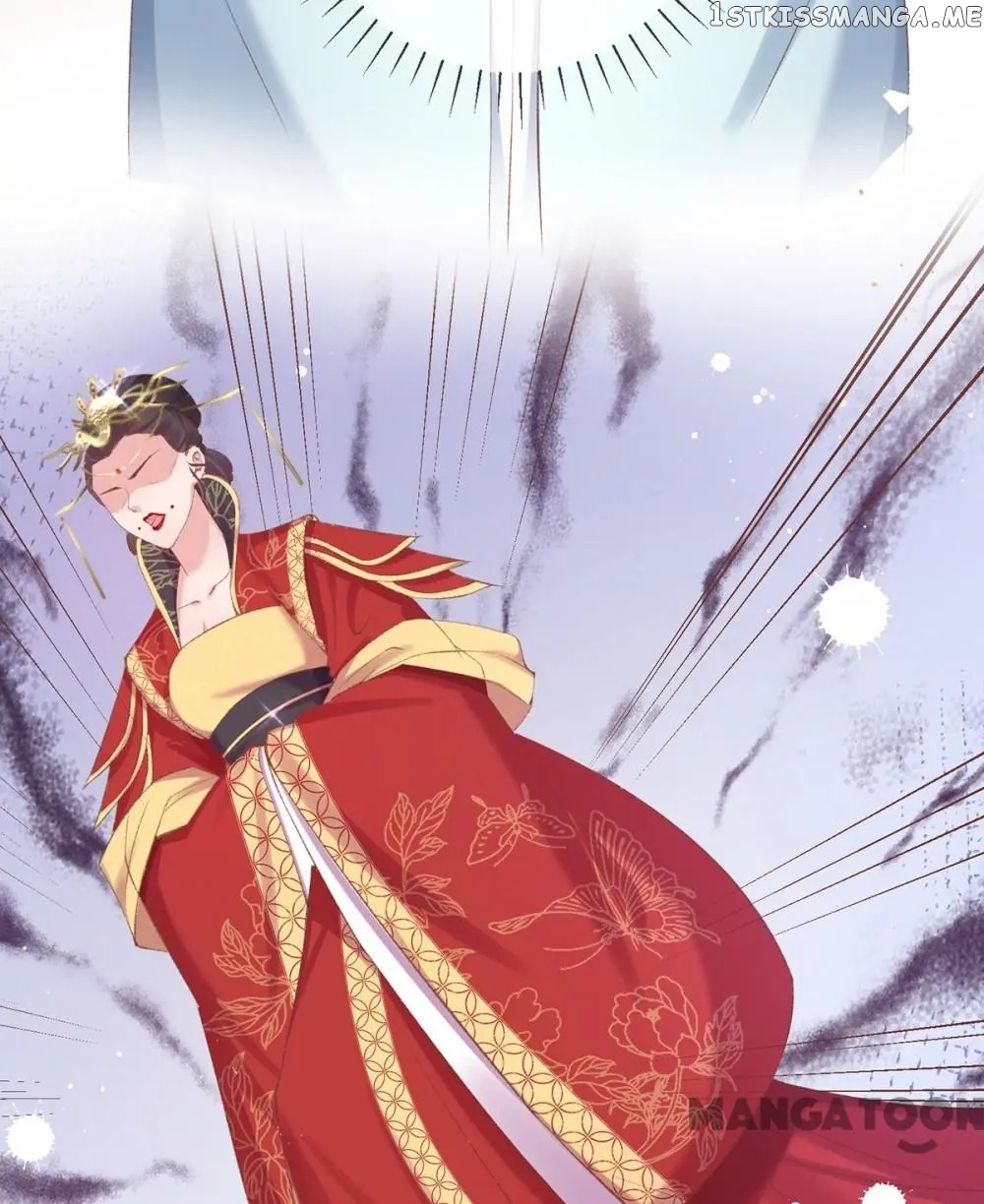 Princess Is A Bloodthirsty Surgeon chapter 60 - page 45