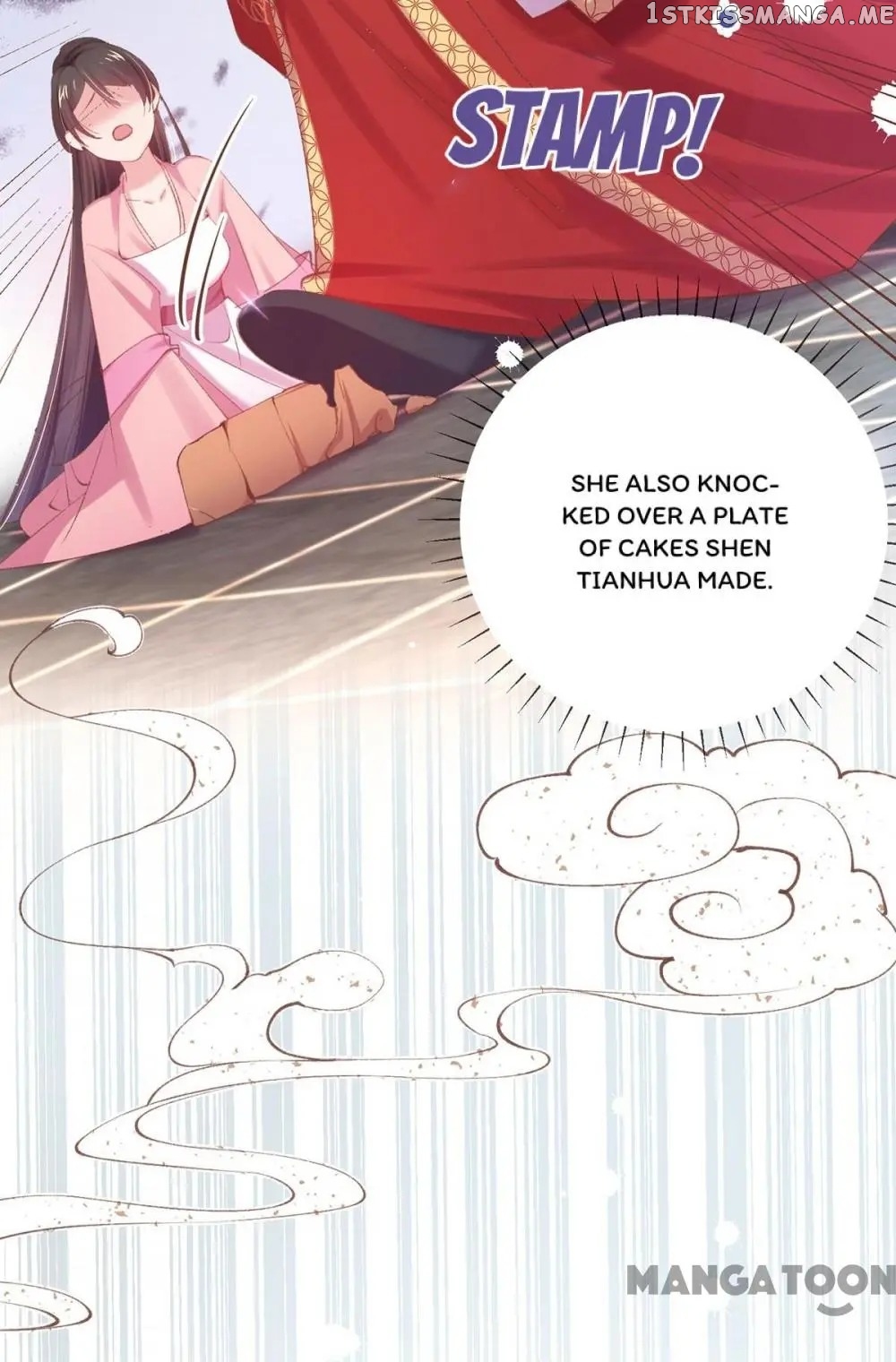 Princess Is A Bloodthirsty Surgeon chapter 60 - page 46