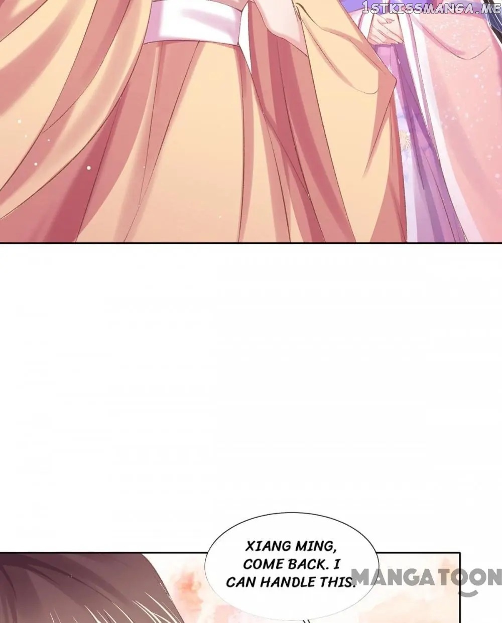 Princess Is A Bloodthirsty Surgeon chapter 60 - page 6