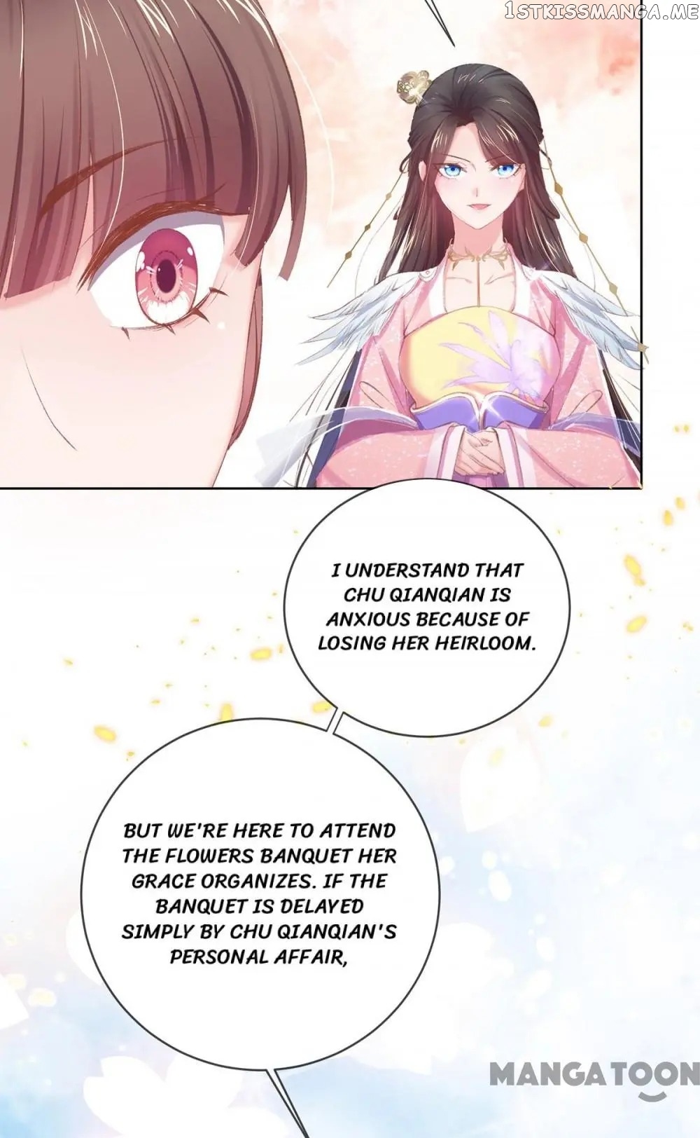 Princess Is A Bloodthirsty Surgeon chapter 60 - page 7