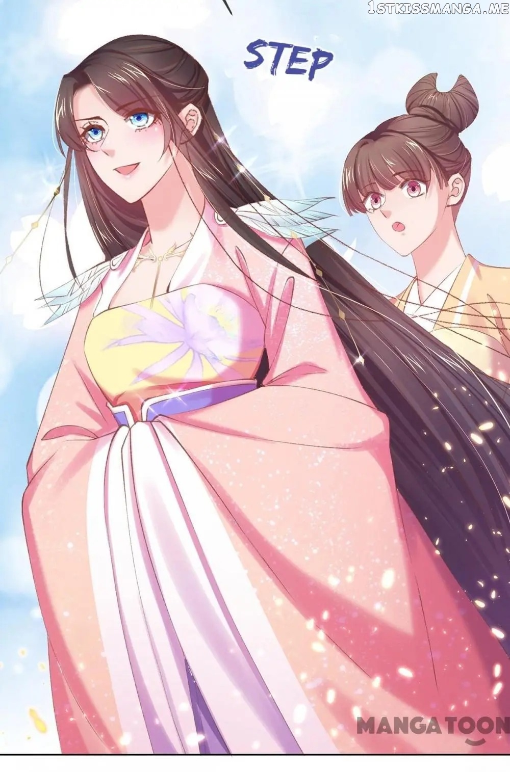 Princess Is A Bloodthirsty Surgeon chapter 60 - page 8