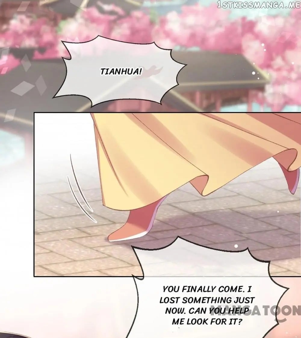 Princess Is A Bloodthirsty Surgeon chapter 59 - page 15