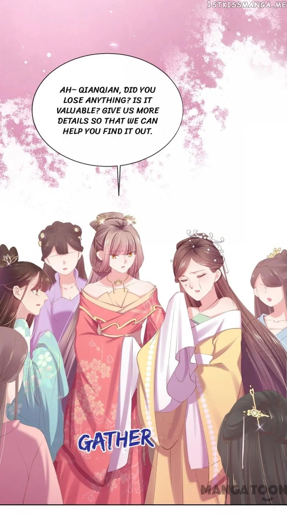Princess Is A Bloodthirsty Surgeon chapter 59 - page 21