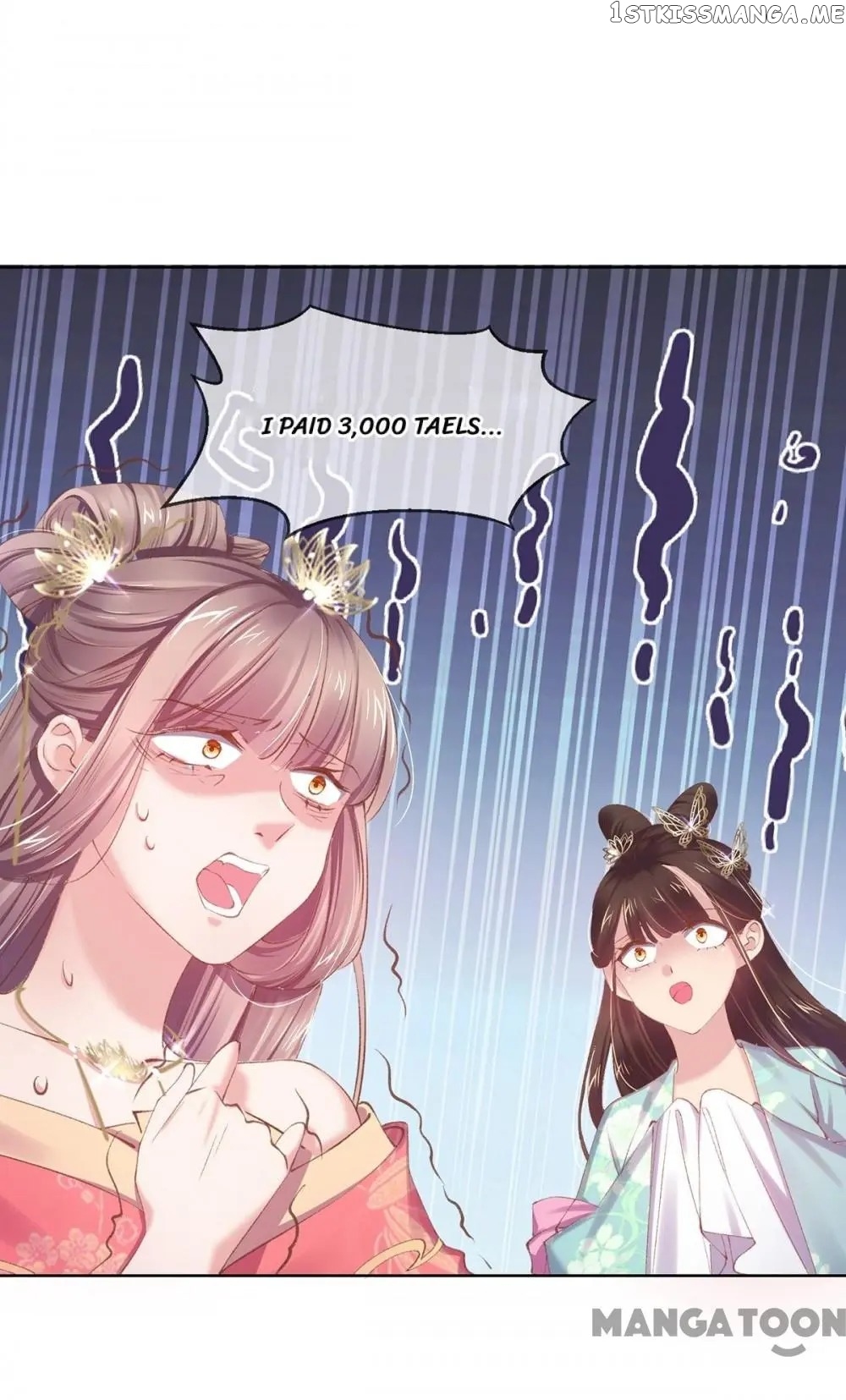 Princess Is A Bloodthirsty Surgeon chapter 58 - page 39