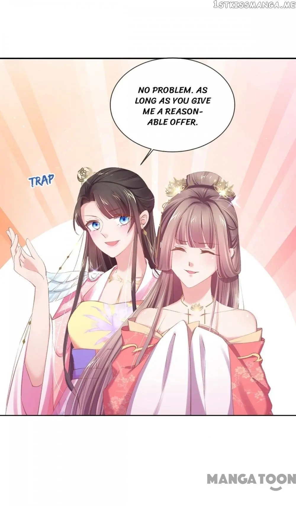 Princess Is A Bloodthirsty Surgeon chapter 57 - page 27