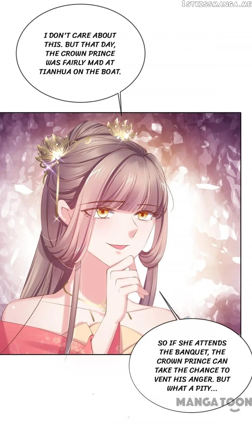 Princess Is A Bloodthirsty Surgeon chapter 56 - page 29