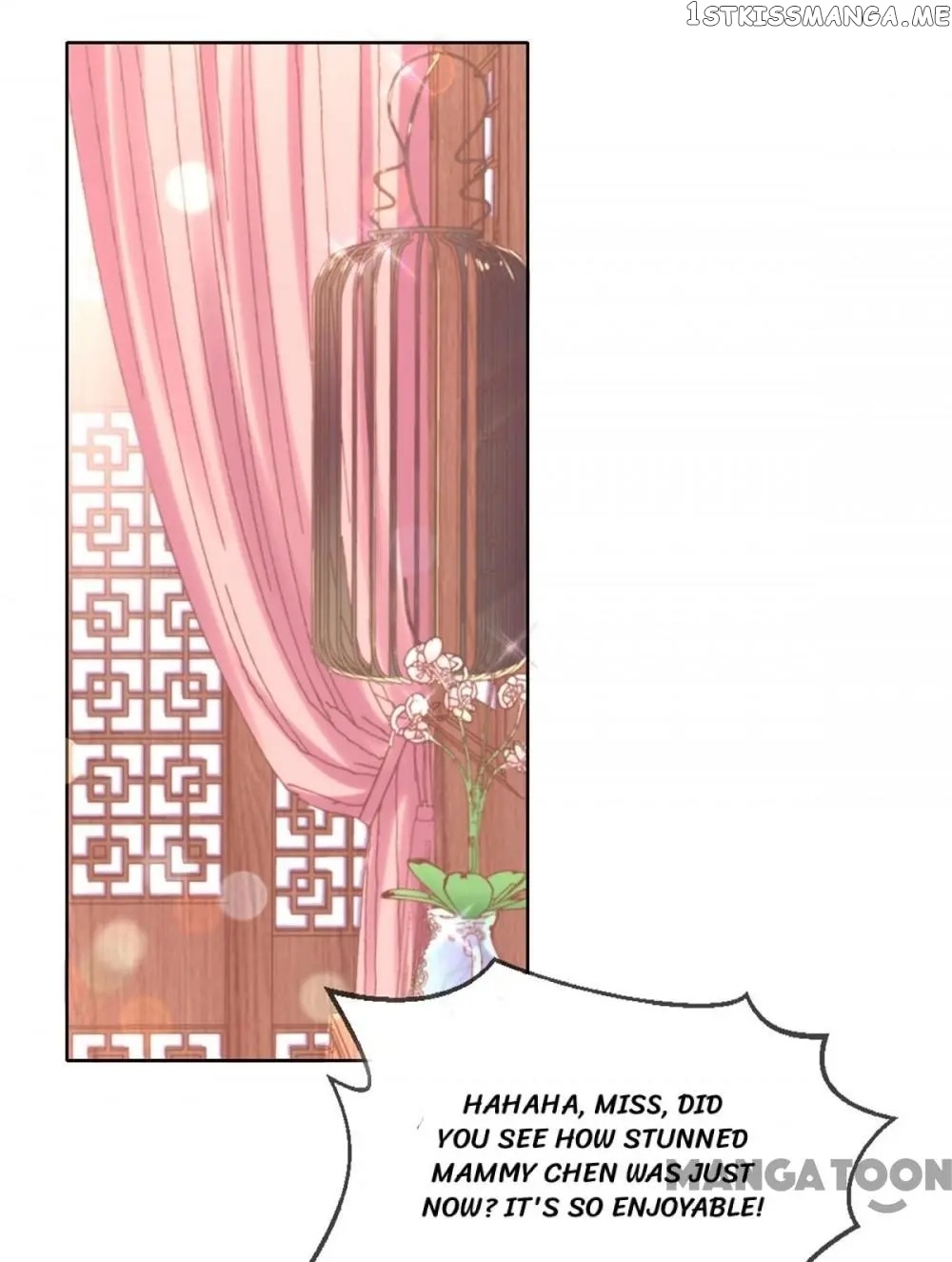 Princess Is A Bloodthirsty Surgeon chapter 56 - page 3