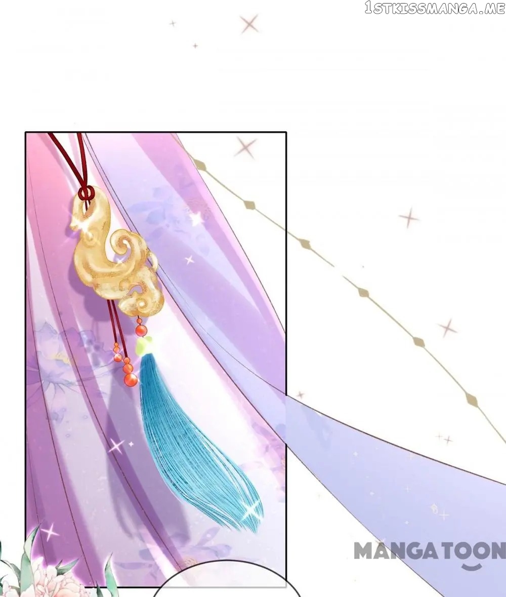 Princess Is A Bloodthirsty Surgeon chapter 56 - page 30