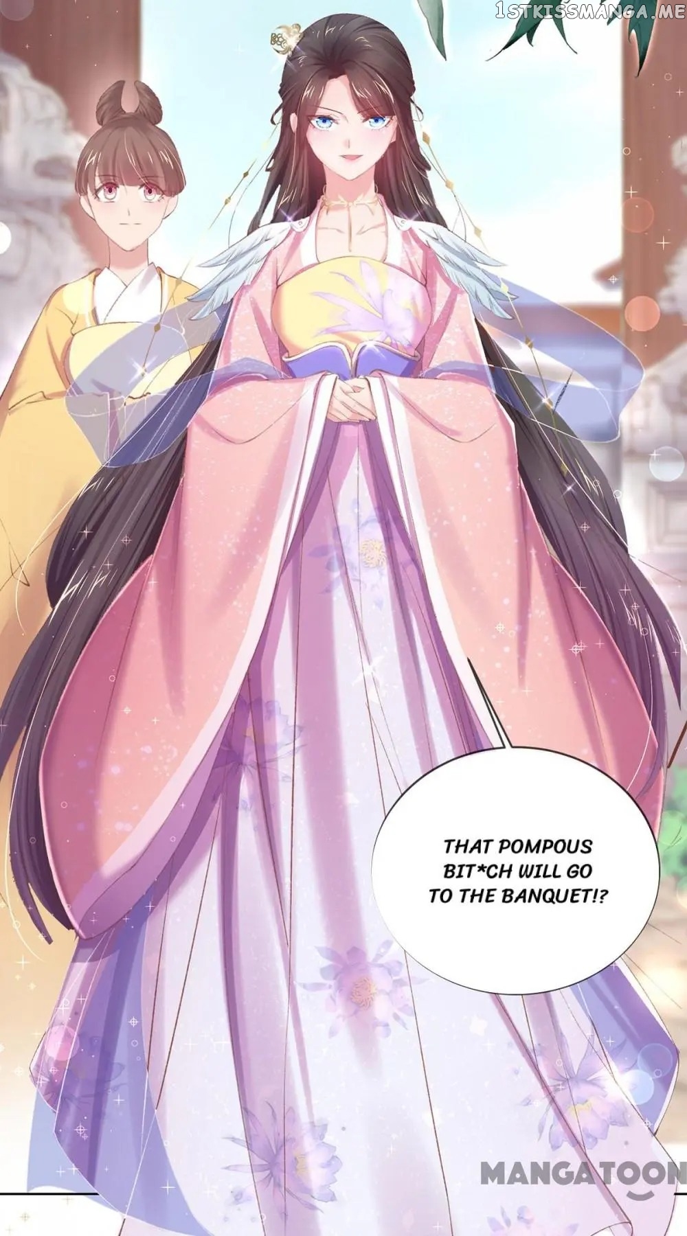 Princess Is A Bloodthirsty Surgeon chapter 56 - page 32