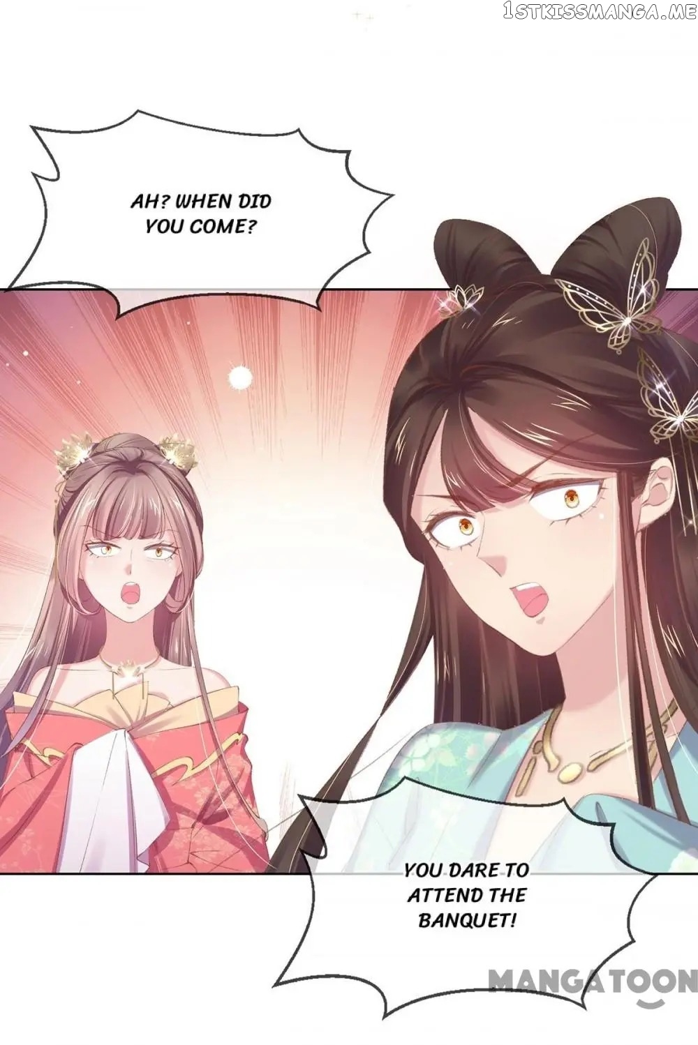Princess Is A Bloodthirsty Surgeon chapter 56 - page 34