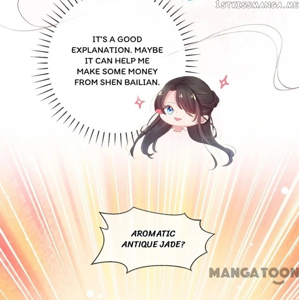 Princess Is A Bloodthirsty Surgeon chapter 56 - page 41