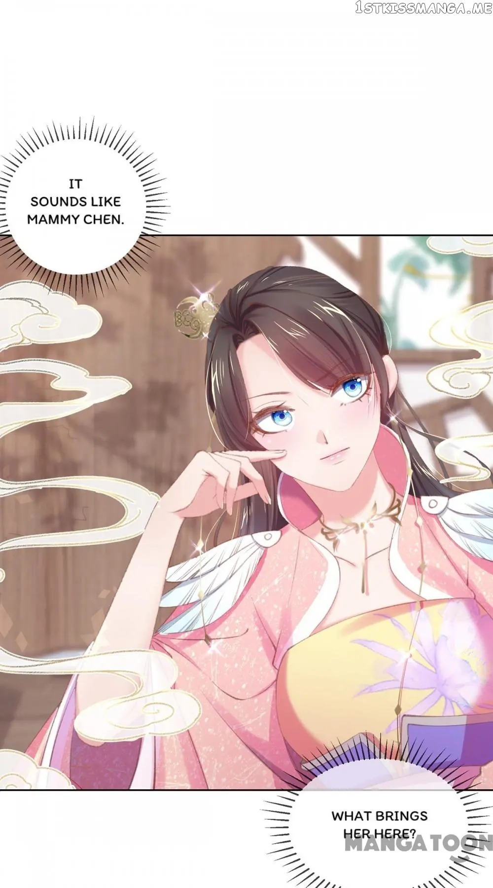 Princess Is A Bloodthirsty Surgeon chapter 55 - page 1