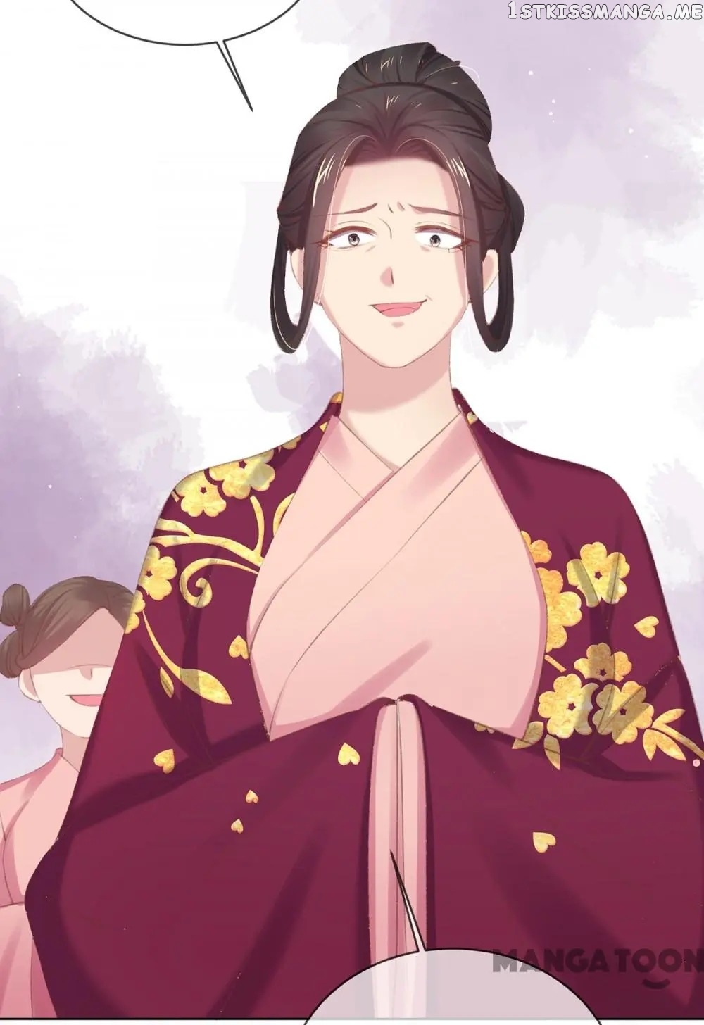 Princess Is A Bloodthirsty Surgeon chapter 55 - page 15