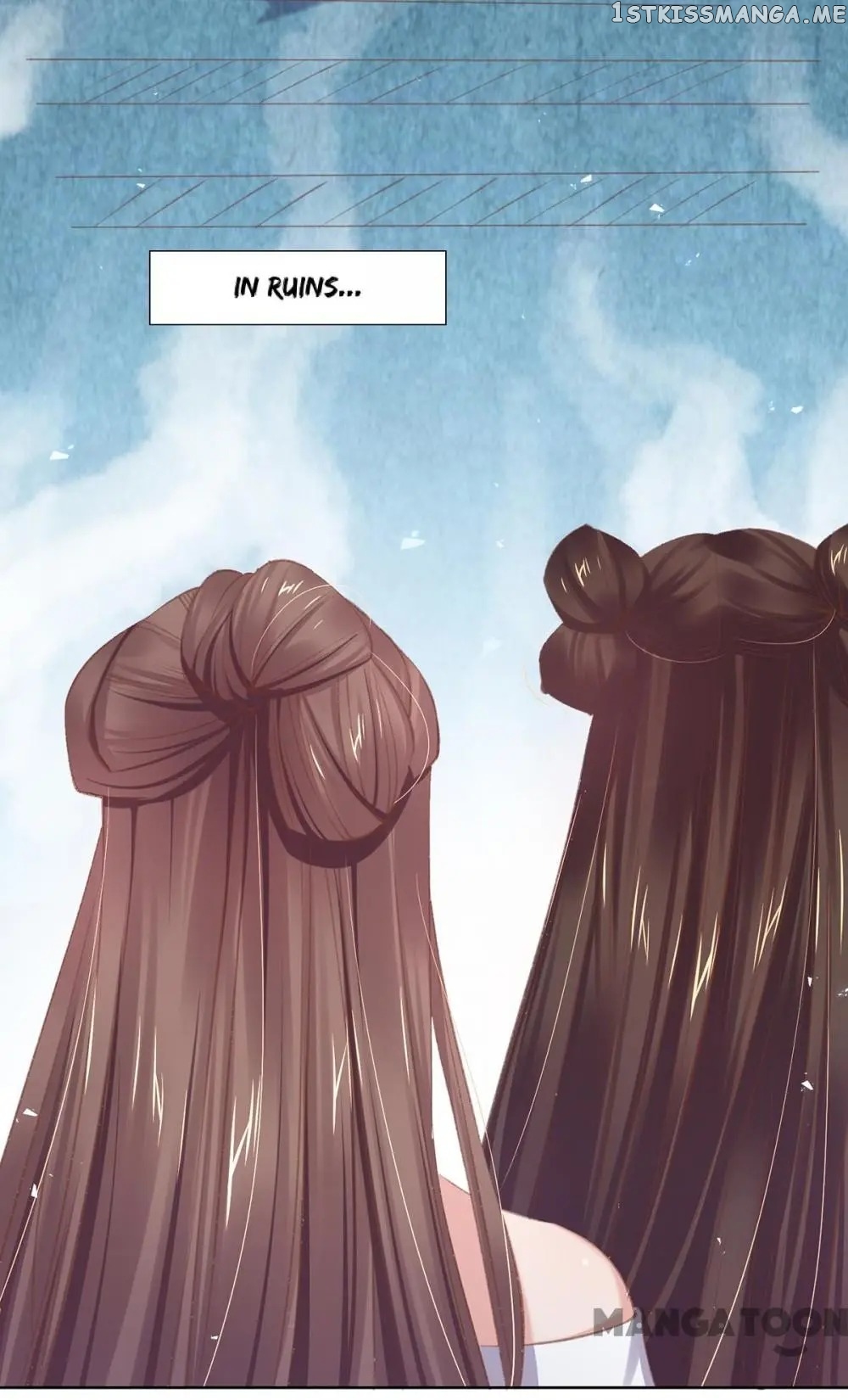 Princess Is A Bloodthirsty Surgeon chapter 54 - page 19