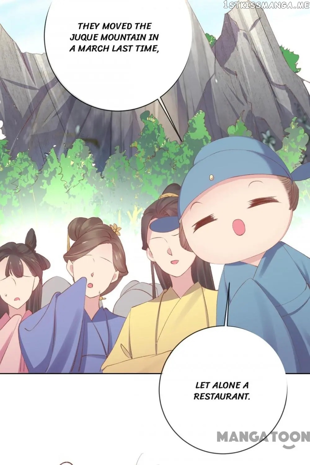 Princess Is A Bloodthirsty Surgeon chapter 54 - page 22