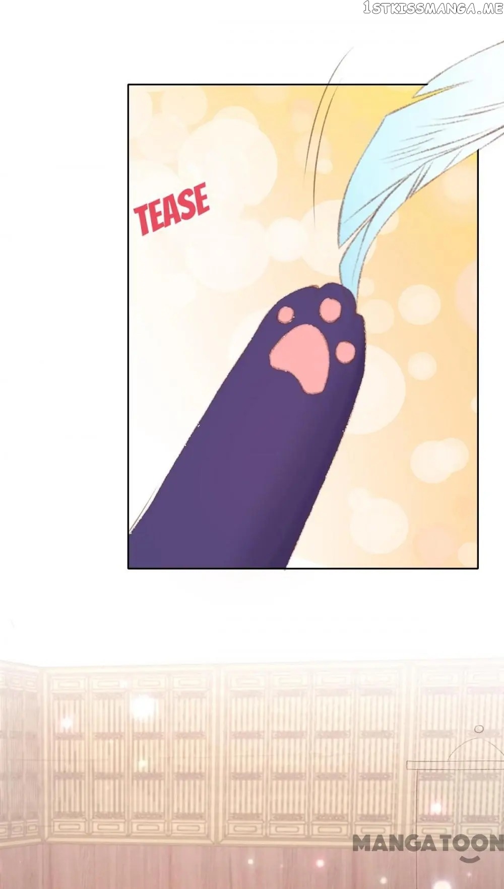 Princess Is A Bloodthirsty Surgeon chapter 54 - page 30