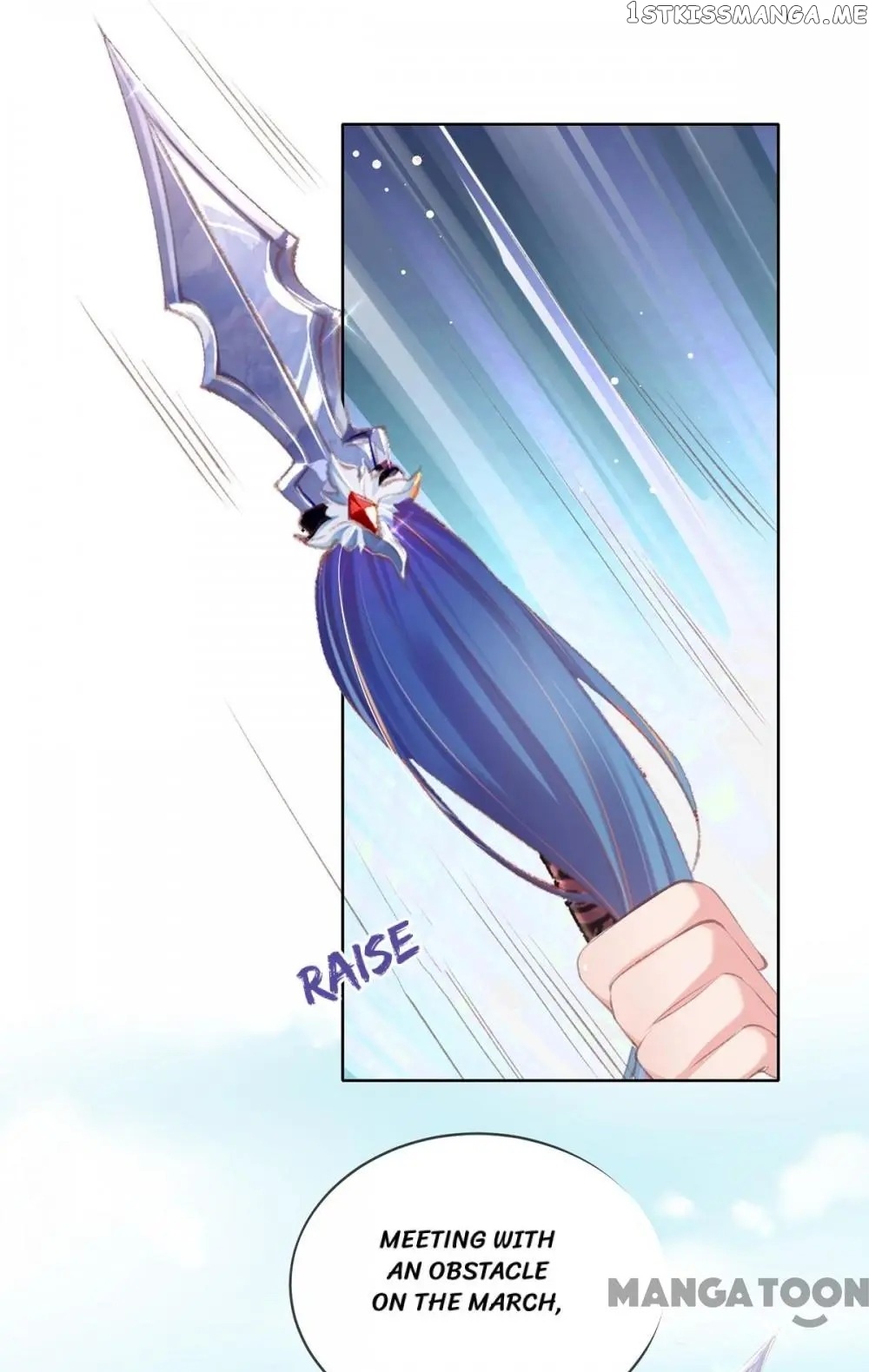 Princess Is A Bloodthirsty Surgeon chapter 54 - page 7