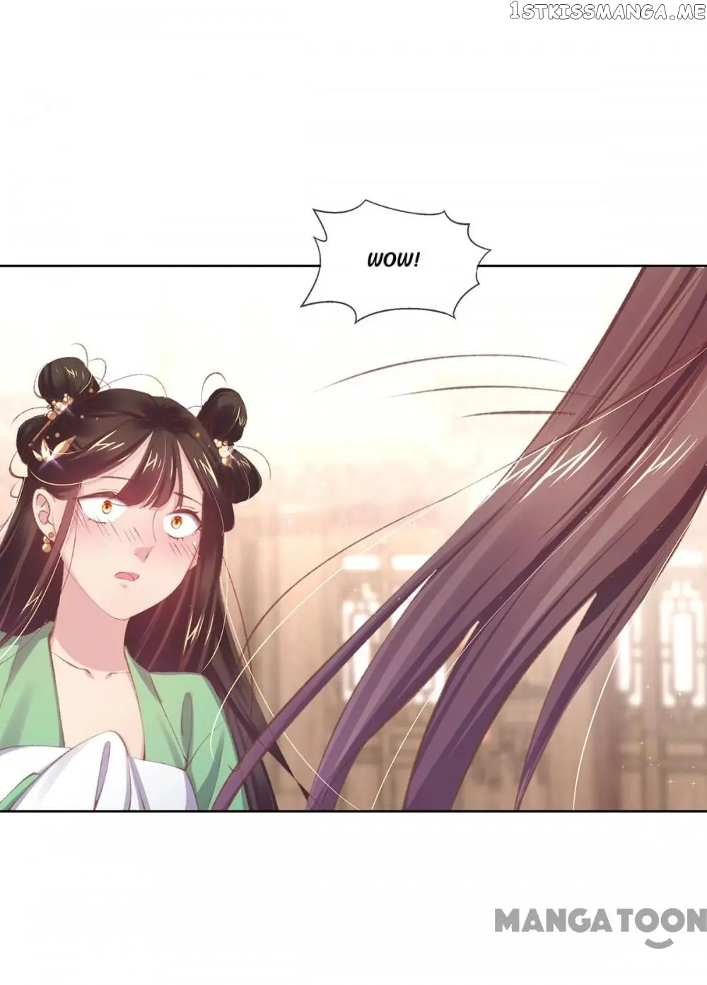 Princess Is A Bloodthirsty Surgeon chapter 53 - page 19