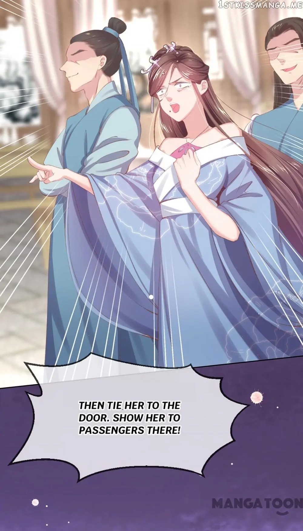 Princess Is A Bloodthirsty Surgeon chapter 51 - page 13