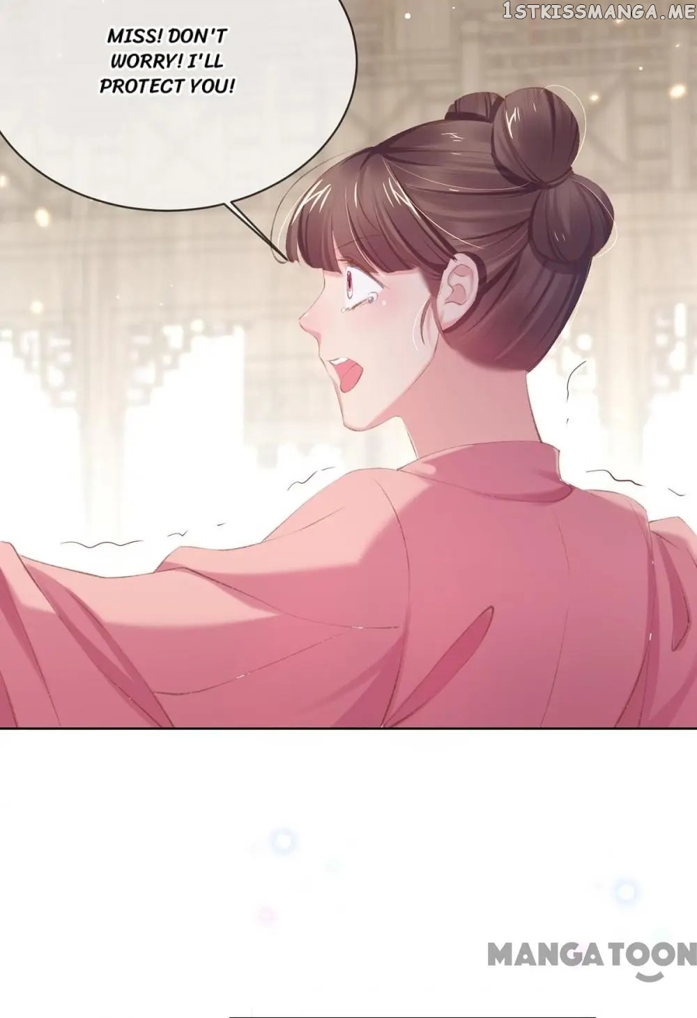 Princess Is A Bloodthirsty Surgeon chapter 51 - page 31