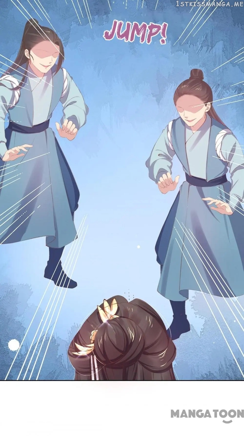 Princess Is A Bloodthirsty Surgeon chapter 51 - page 35