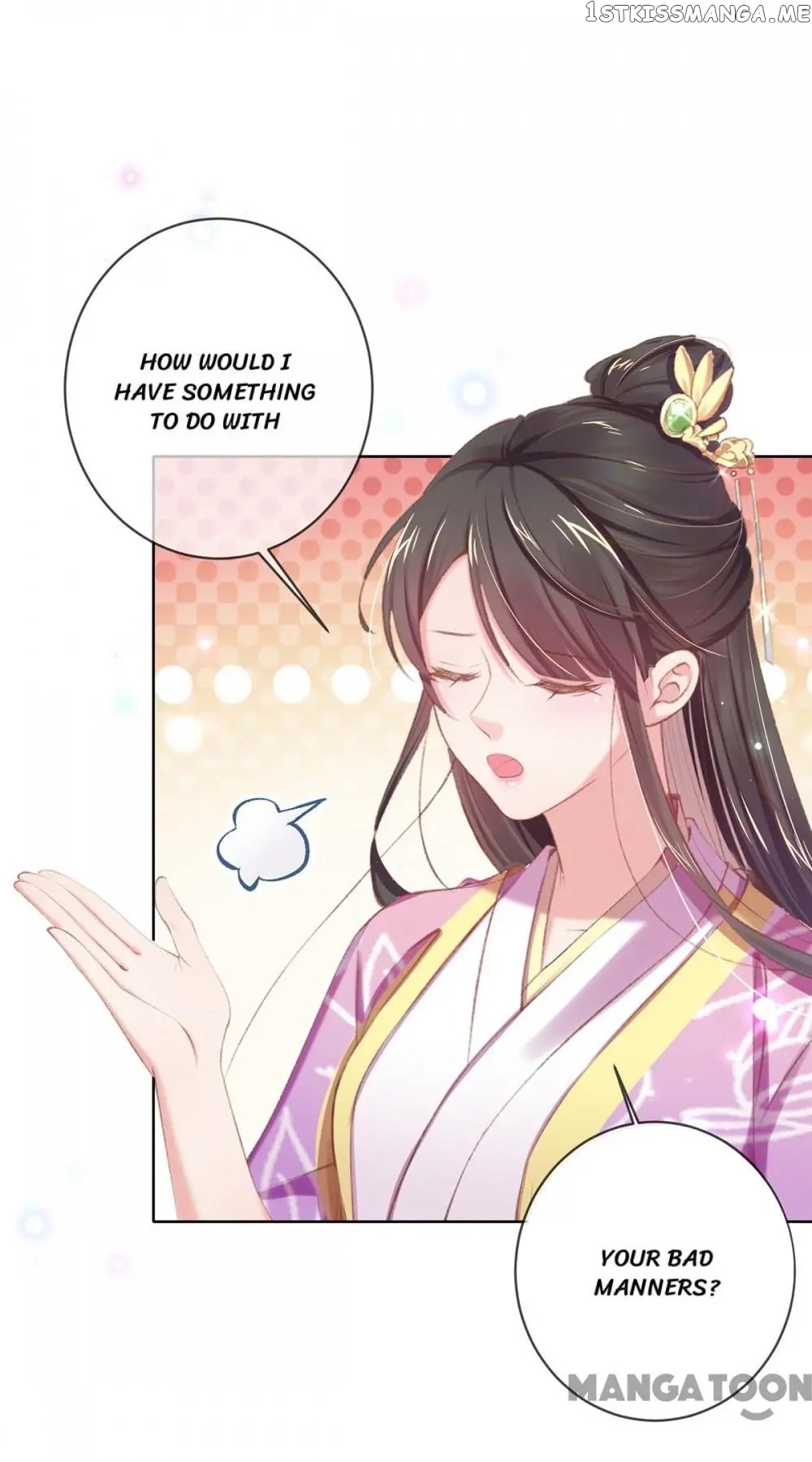 Princess Is A Bloodthirsty Surgeon chapter 51 - page 8