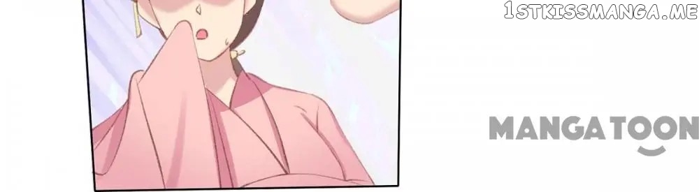 Princess Is A Bloodthirsty Surgeon chapter 50 - page 4