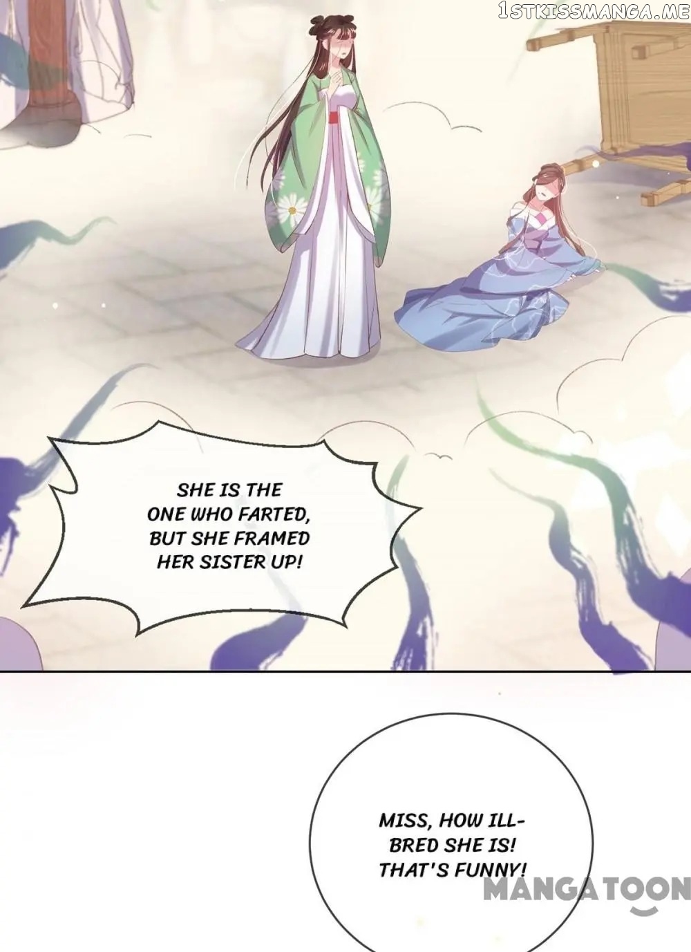 Princess Is A Bloodthirsty Surgeon chapter 50 - page 7