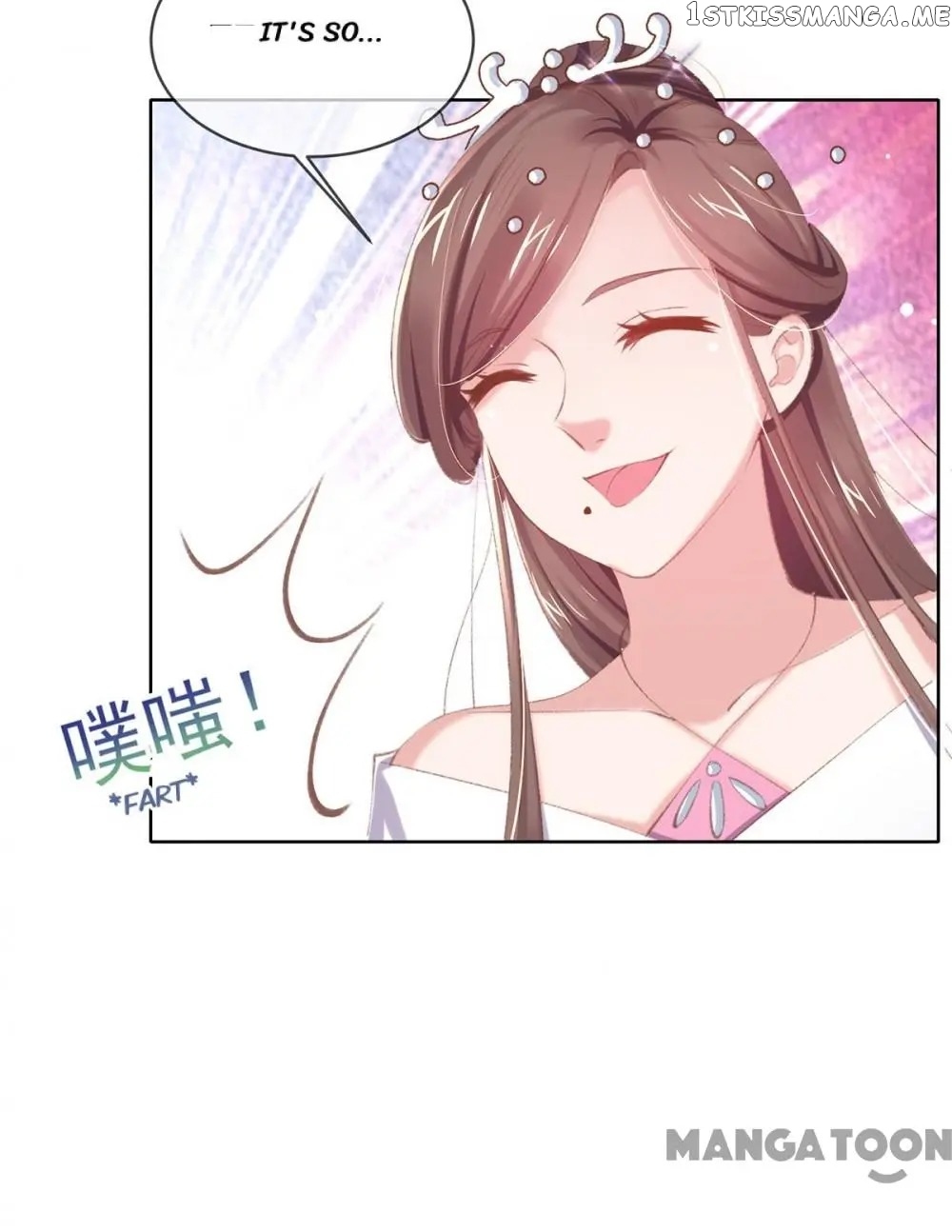 Princess Is A Bloodthirsty Surgeon chapter 48 - page 32
