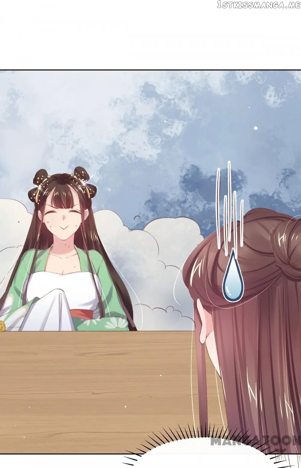 Princess Is A Bloodthirsty Surgeon chapter 48 - page 34