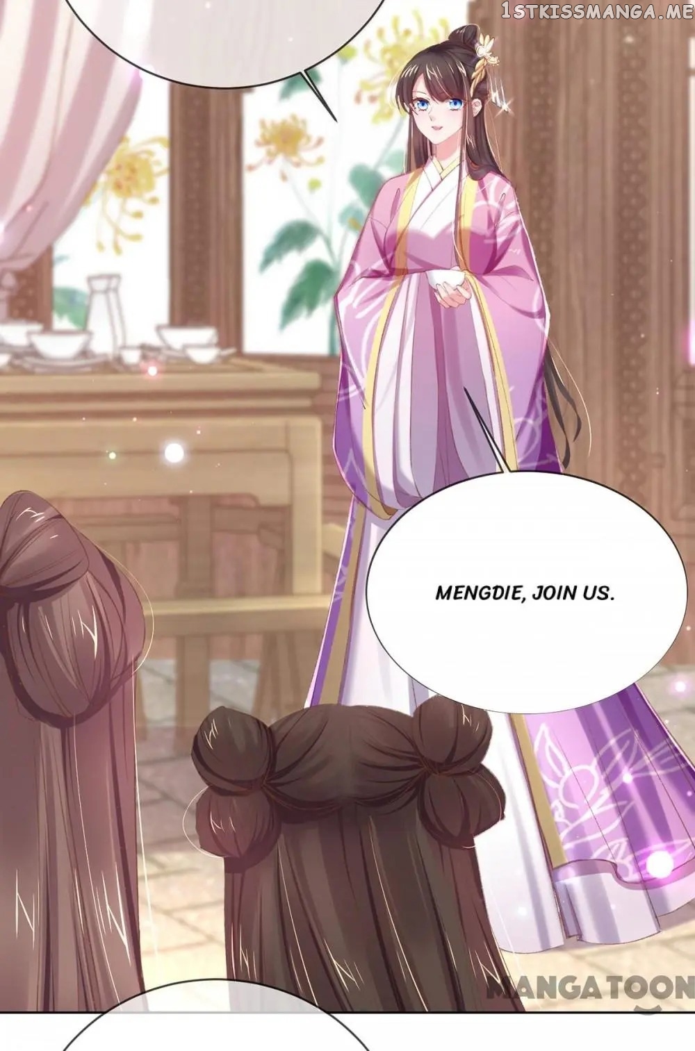Princess Is A Bloodthirsty Surgeon chapter 47 - page 18