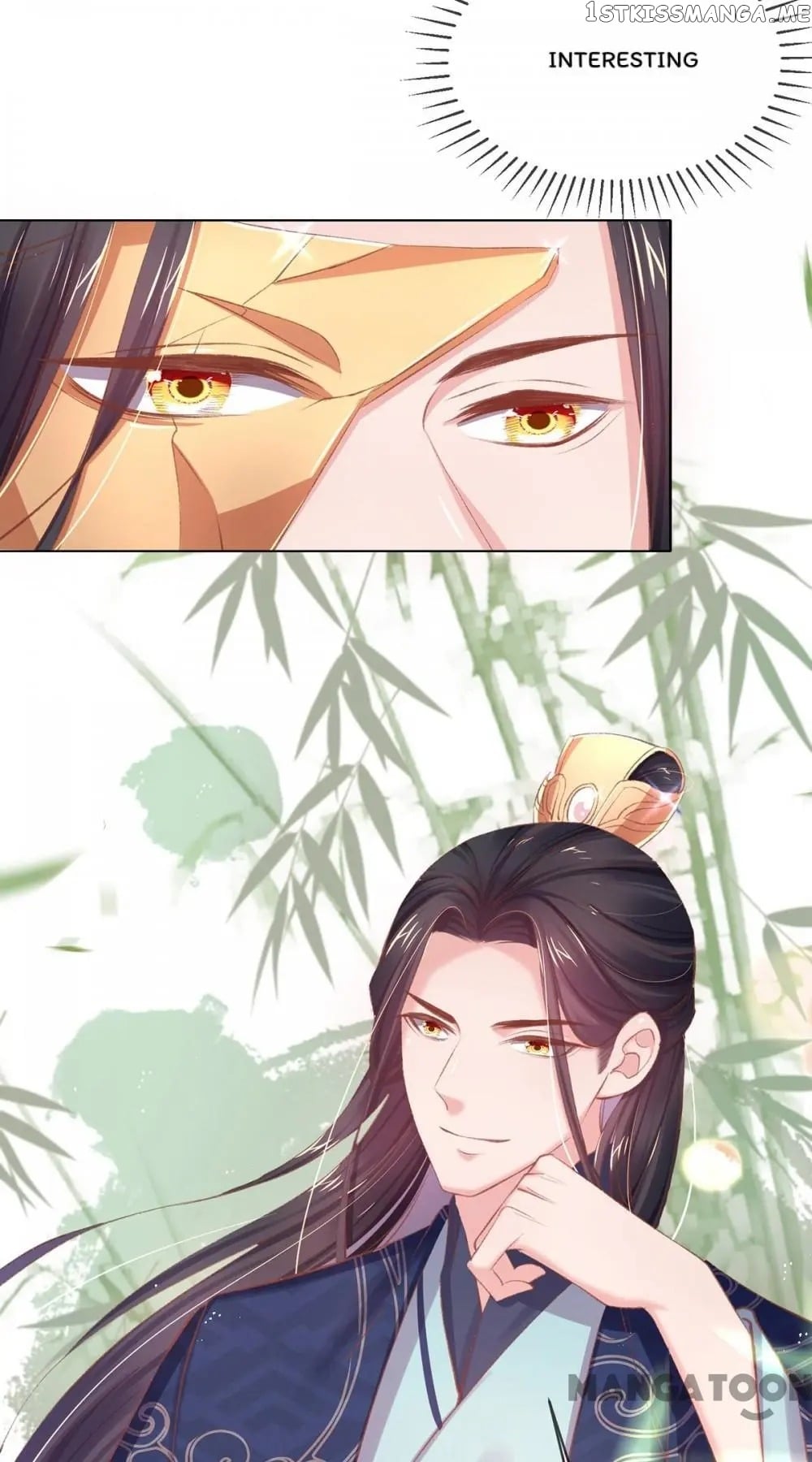 Princess Is A Bloodthirsty Surgeon chapter 47 - page 32