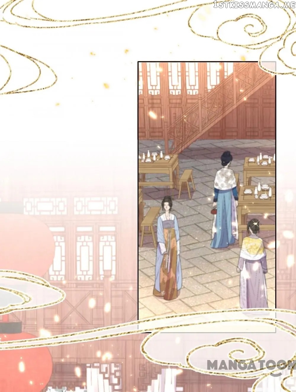 Princess Is A Bloodthirsty Surgeon chapter 47 - page 38