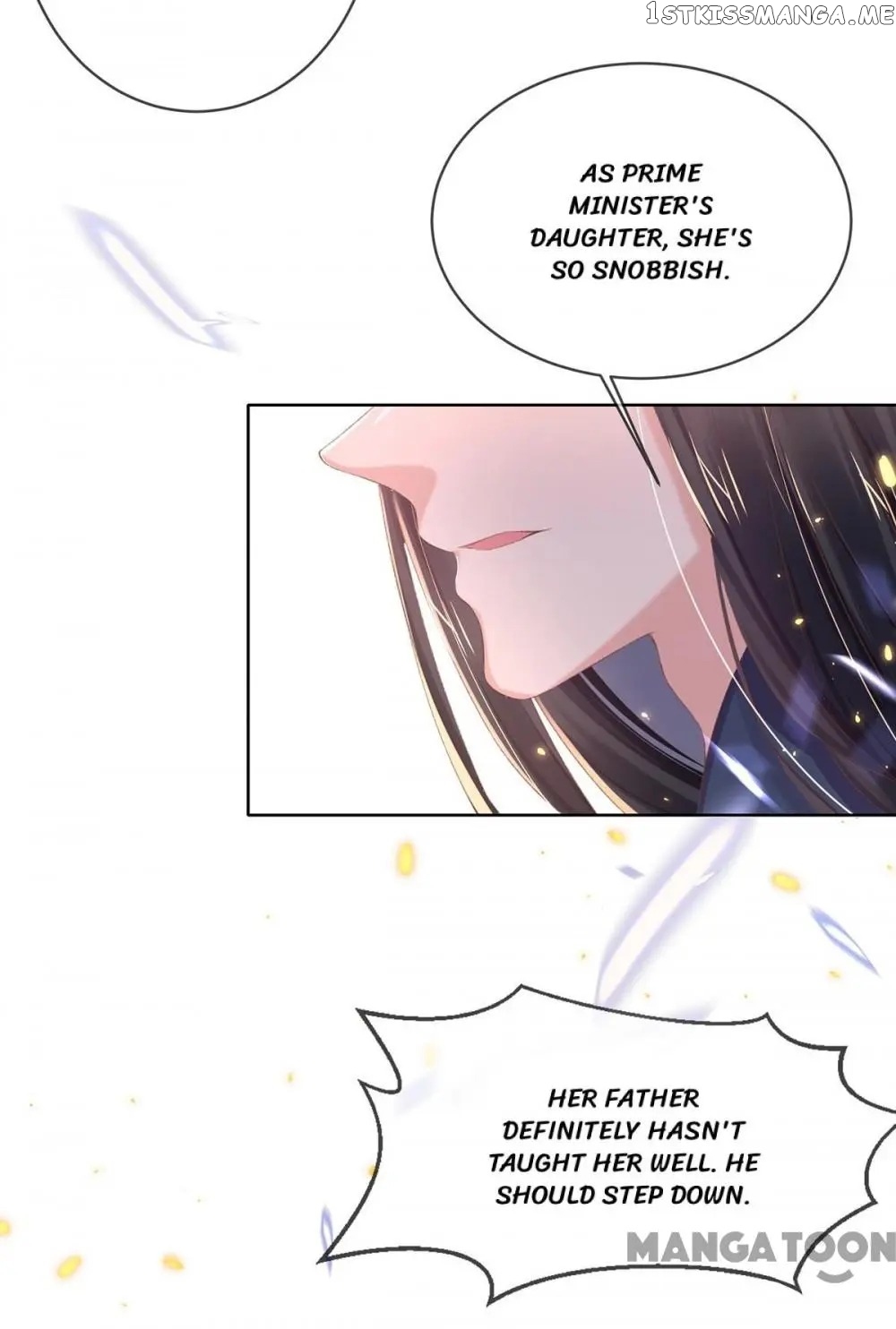 Princess Is A Bloodthirsty Surgeon chapter 46 - page 30