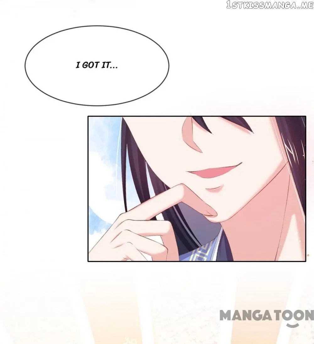 Princess Is A Bloodthirsty Surgeon chapter 44 - page 34