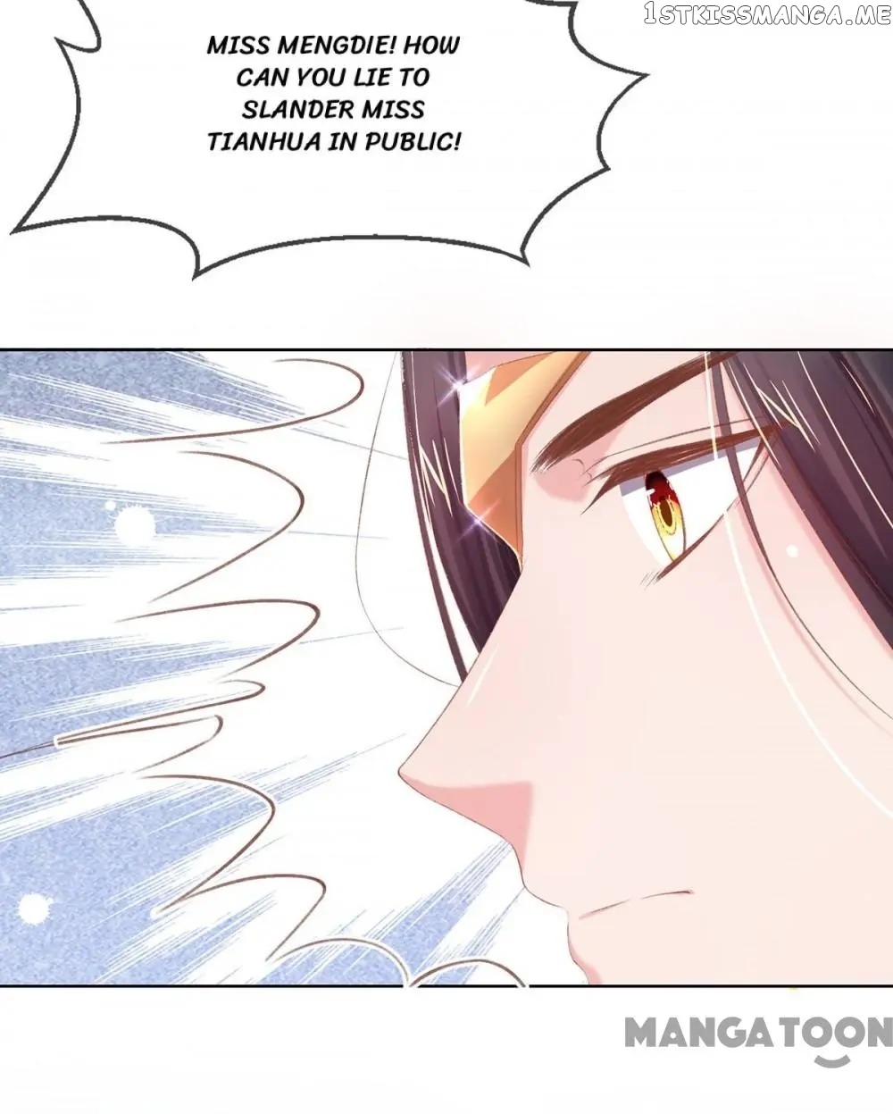 Princess Is A Bloodthirsty Surgeon chapter 44 - page 36