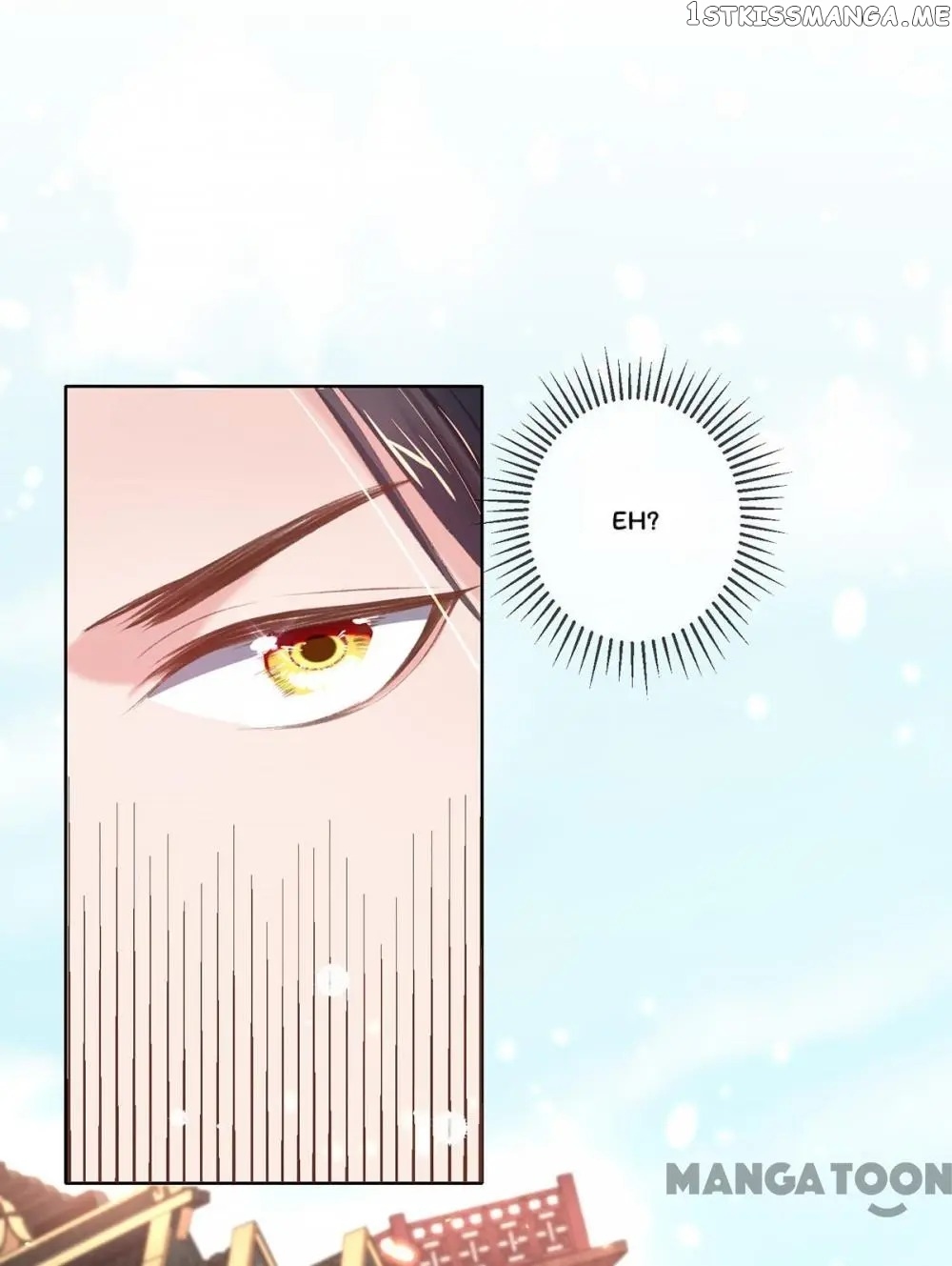 Princess Is A Bloodthirsty Surgeon chapter 44 - page 37