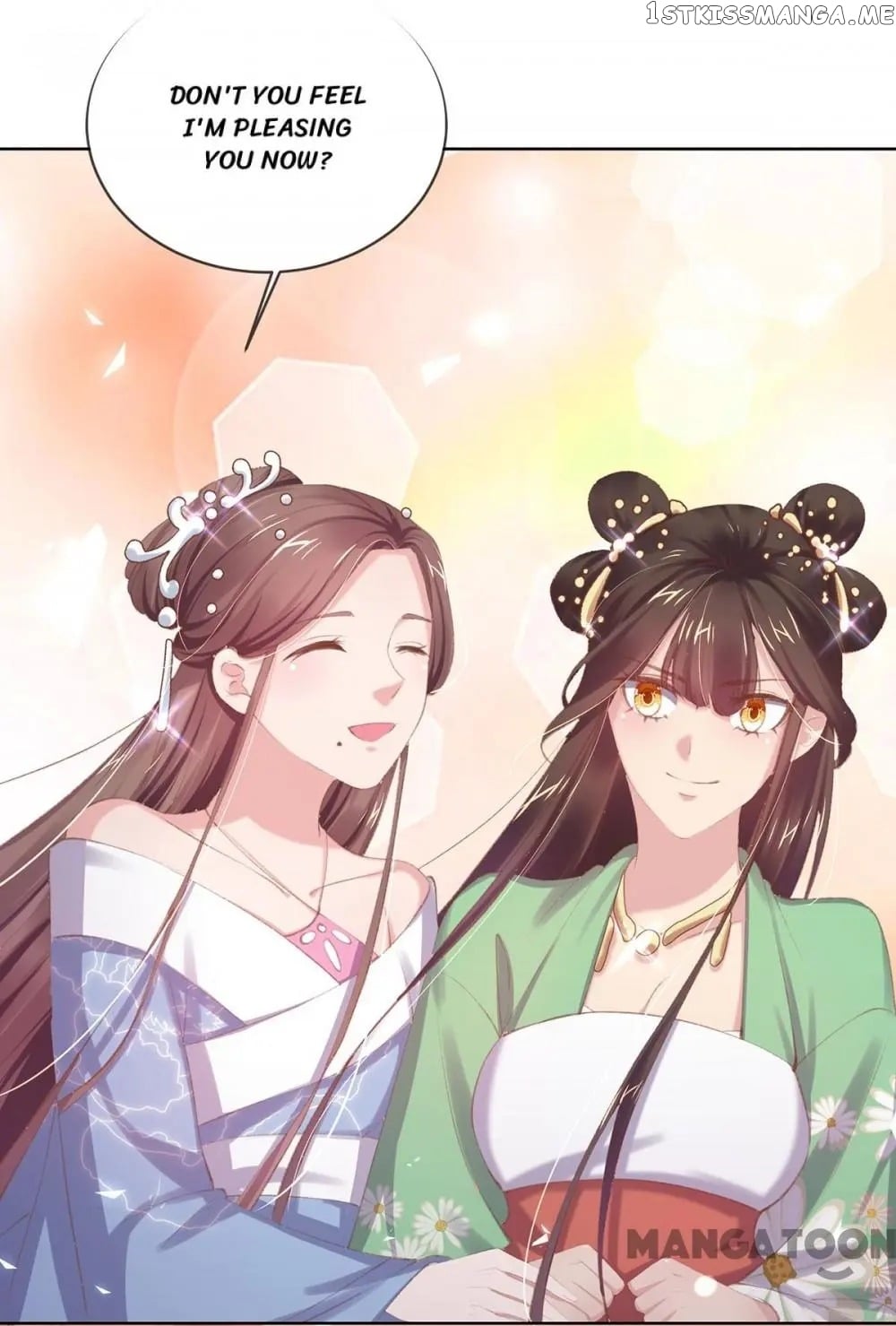 Princess Is A Bloodthirsty Surgeon chapter 44 - page 7