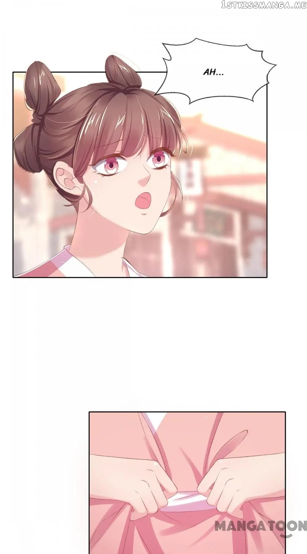 Princess Is A Bloodthirsty Surgeon chapter 43 - page 1