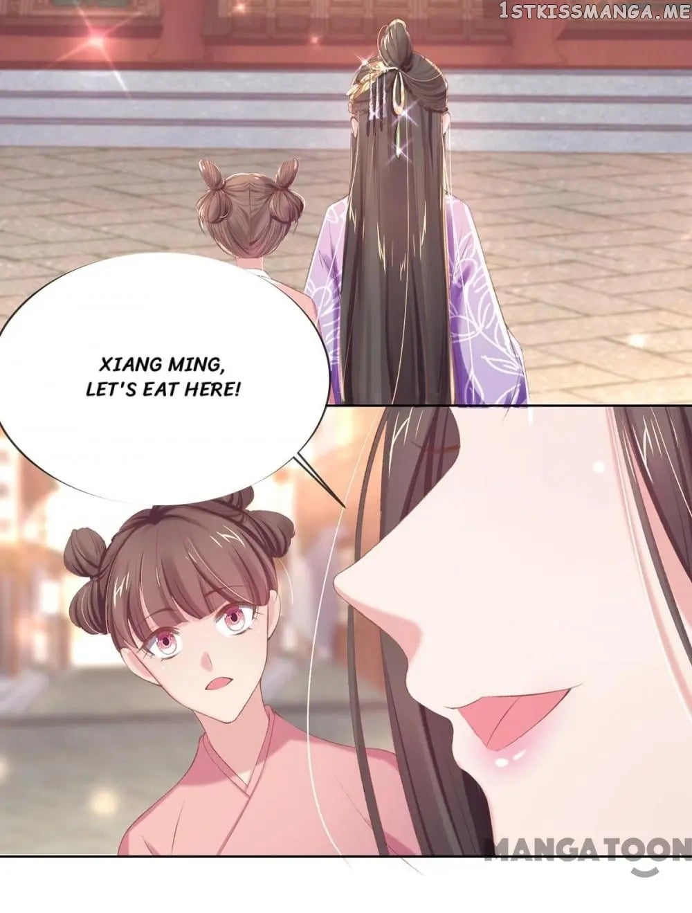 Princess Is A Bloodthirsty Surgeon chapter 43 - page 13