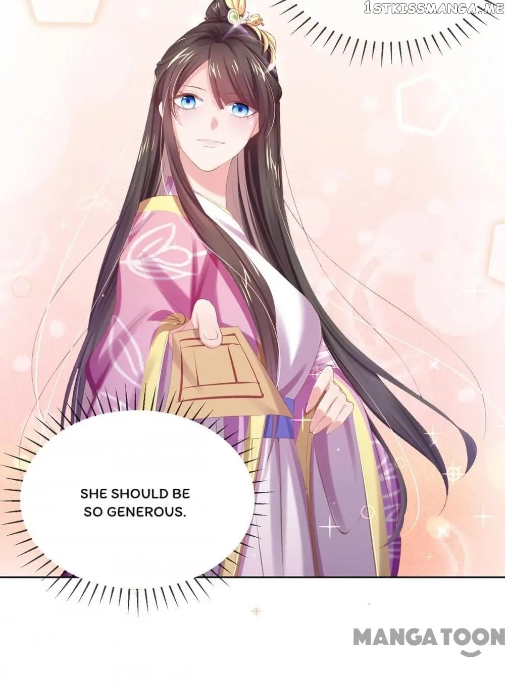 Princess Is A Bloodthirsty Surgeon chapter 43 - page 24