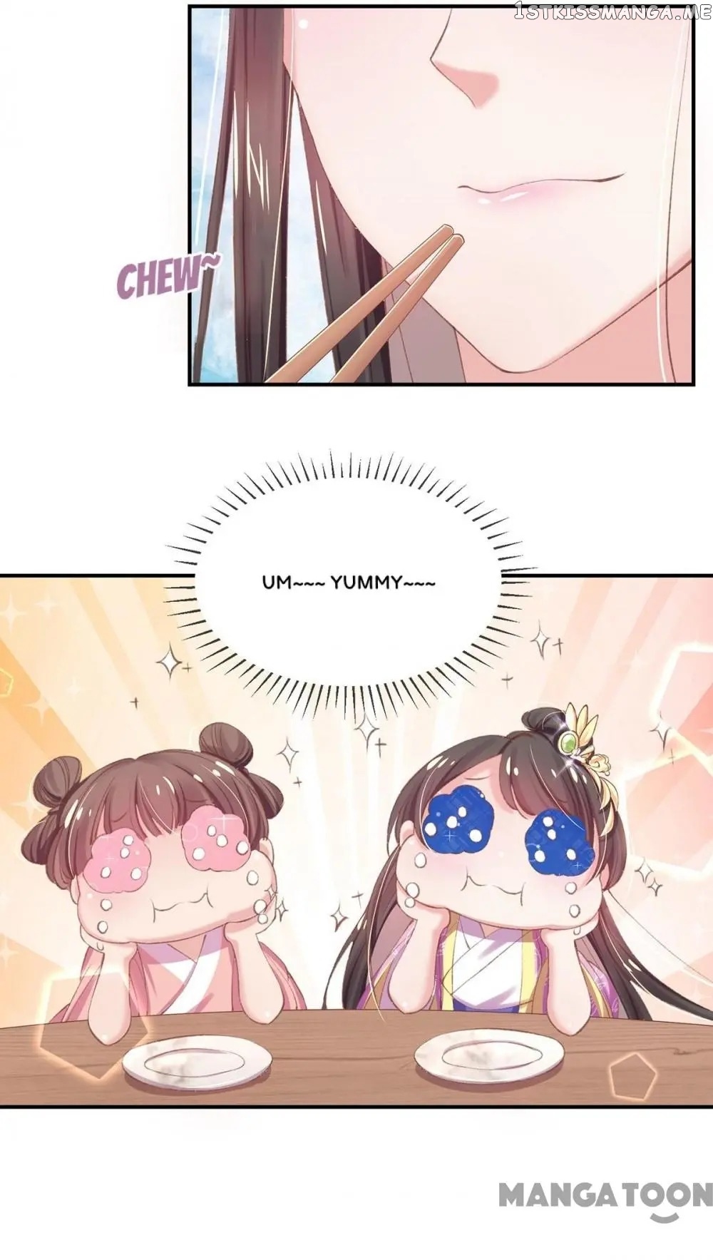Princess Is A Bloodthirsty Surgeon chapter 43 - page 36