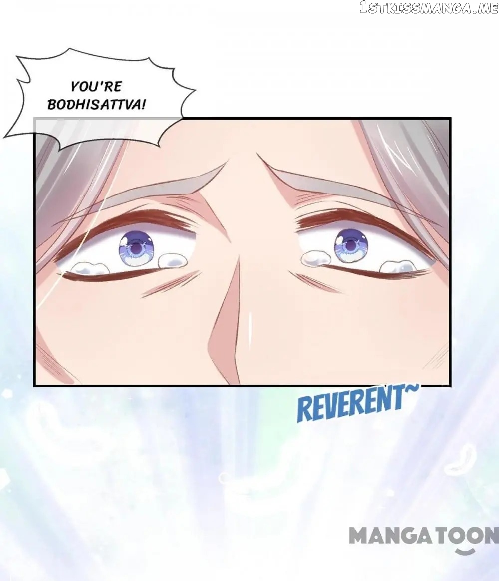 Princess Is A Bloodthirsty Surgeon chapter 41 - page 17