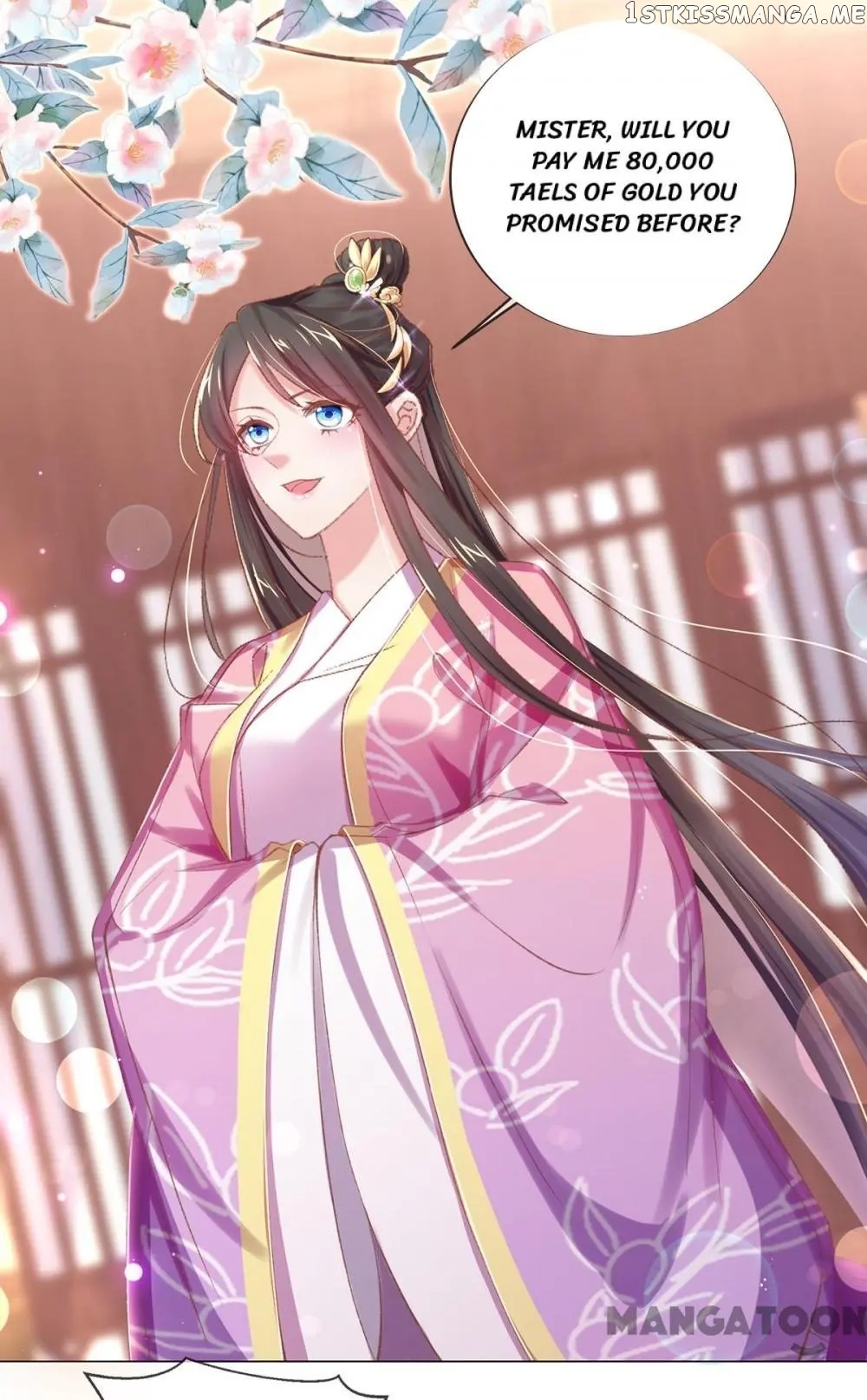 Princess Is A Bloodthirsty Surgeon chapter 41 - page 33