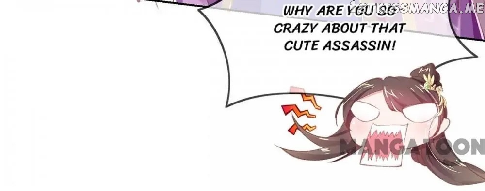 Princess Is A Bloodthirsty Surgeon chapter 41 - page 46