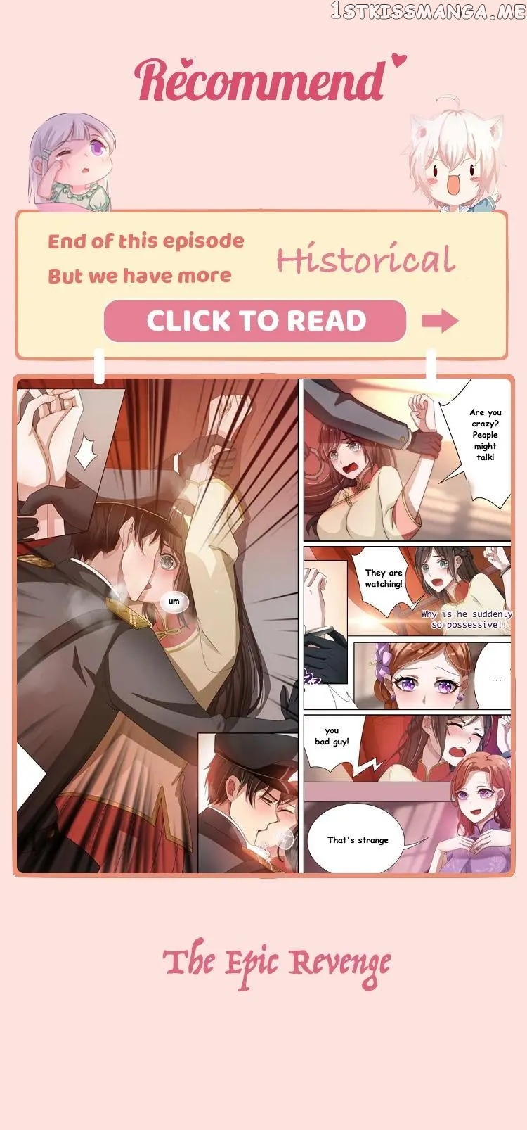 Princess Is A Bloodthirsty Surgeon chapter 41 - page 48