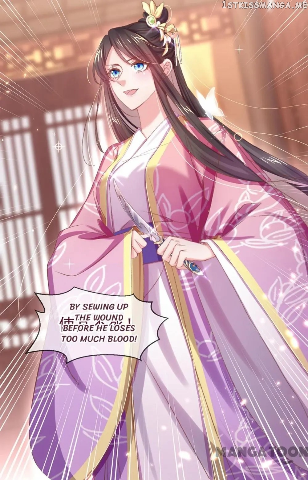Princess Is A Bloodthirsty Surgeon chapter 40 - page 38